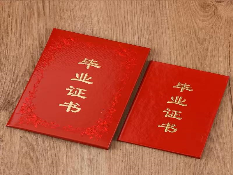 客户案例7-证书定制