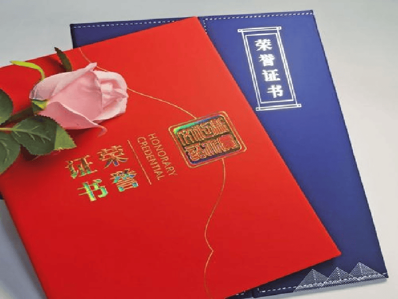 客户案例2-证书定制